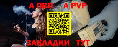хмурый Нальчик