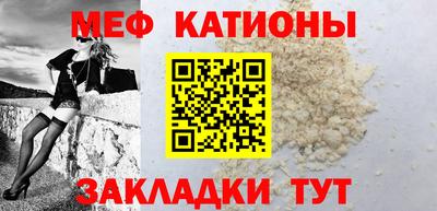спайс Нарткала