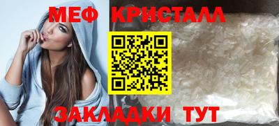 хмурый Нальчик