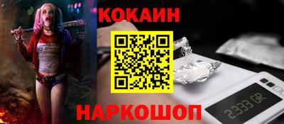 хмурый Нальчик