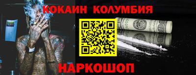 хмурый Нальчик