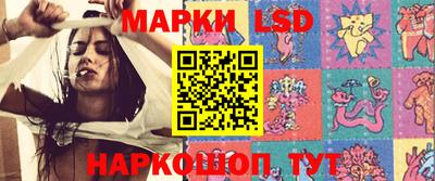 спайс Нарткала