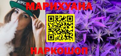 хмурый Нальчик