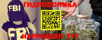 спайс Нарткала