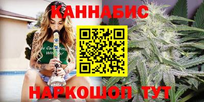 хмурый Нальчик