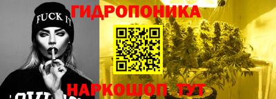 спайс Нарткала