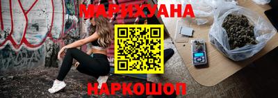 спайс Нарткала