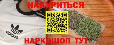 хмурый Нальчик