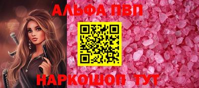 марки lsd Новодвинск