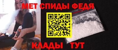 хмурый Нальчик