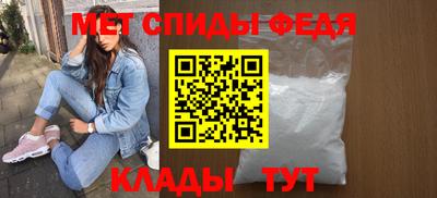 спайс Нарткала