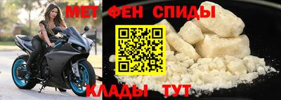 хмурый Нальчик