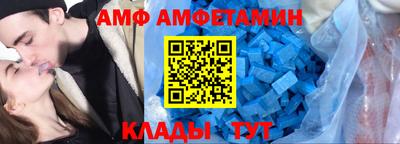хмурый Нальчик