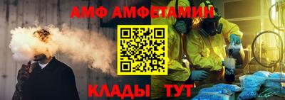 спайс Нарткала